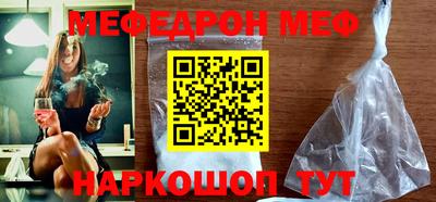 a pvp Кунгур