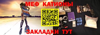 mdma Ликино-Дулёво