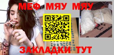 mix Ливны