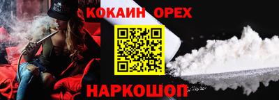 амфетамин Кулебаки