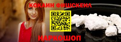марки lsd Кумертау