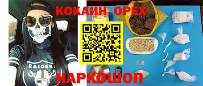 a pvp Кунгур