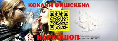 амфетамин Кулебаки