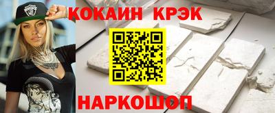 a pvp Кунгур