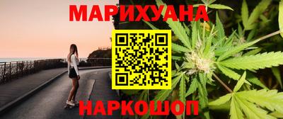 марки lsd Кумертау