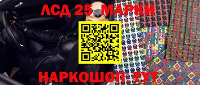 амфетамин Кулебаки