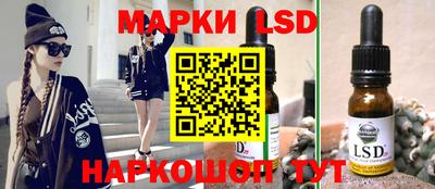 амфетамин Кулебаки