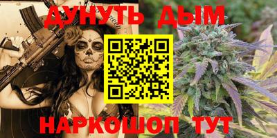 мефедрон VHQ Лесосибирск