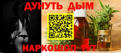 a pvp Кунгур