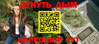 a pvp Кунгур