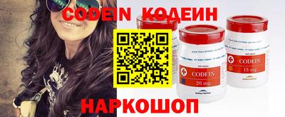 амфетамин Кулебаки