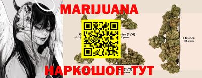 мефедрон VHQ Лесосибирск
