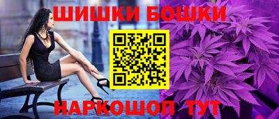 мефедрон VHQ Лесосибирск