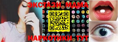 марки lsd Кумертау