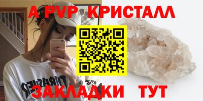 марки lsd Кумертау