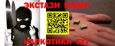 a pvp Кунгур