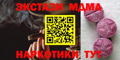 амфетамин Кулебаки