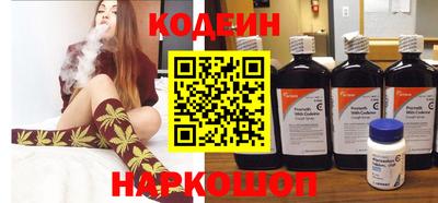 a pvp Кунгур