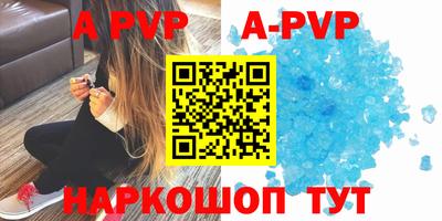 амфетамин Кулебаки