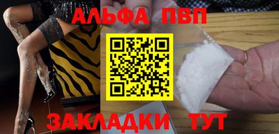 mix Ливны