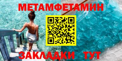 mdma Ликино-Дулёво