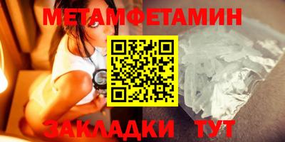 марки lsd Кумертау
