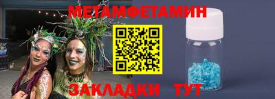 марки lsd Кумертау