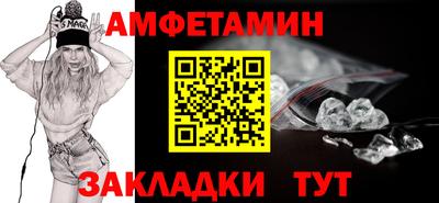 мефедрон VHQ Лесосибирск