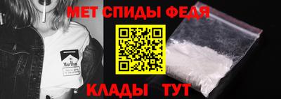 a pvp Кунгур