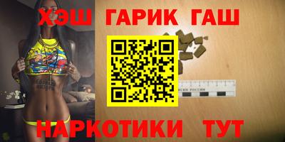 a pvp Кунгур