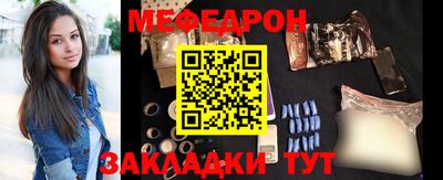 mdma Ликино-Дулёво