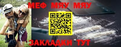 марки lsd Кумертау