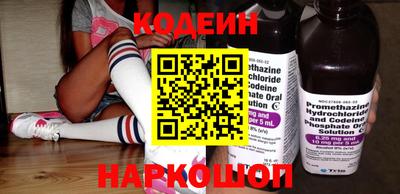 амфетамин Кулебаки