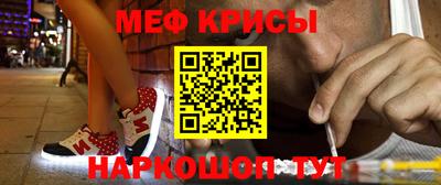 a pvp Кунгур