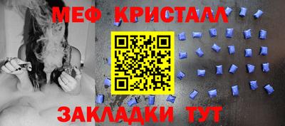 марки lsd Кумертау